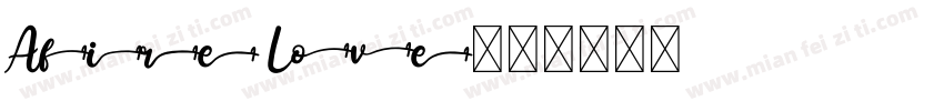 Afire Love字体转换